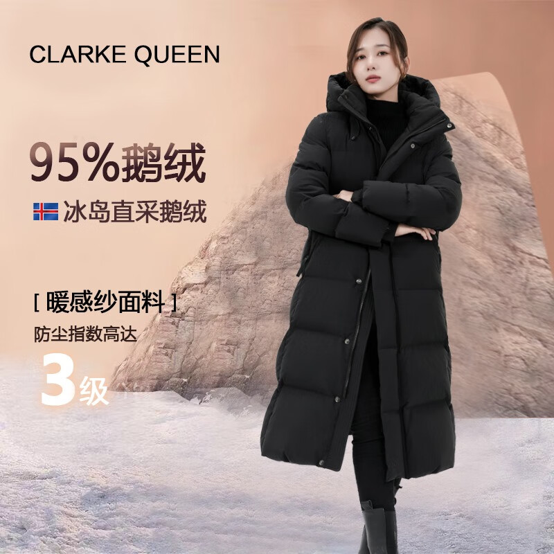 CLARKE QUEEN 95% white goose down down jacket for women long over the knee 2025 new loose thickened jacket trendy black XS (160) (80-115 catties card size shot small)
