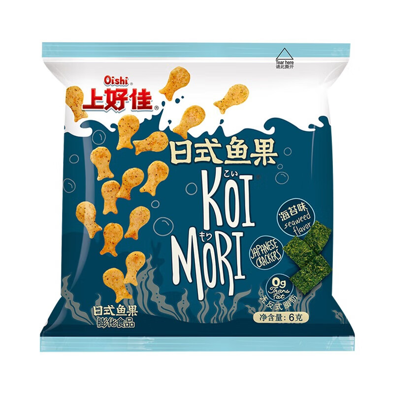Shanghaojia casual snacks puffed food shrimp crackers and shrimp crackers small package 5-6g 42 packs (random flavor)