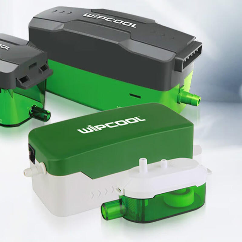 Weibon air conditioning drainage pump 24A electric pump fully automatic central air conditioning drainer condensate water lift pump water pump PC-125A (cabinet machine below 5 HP)