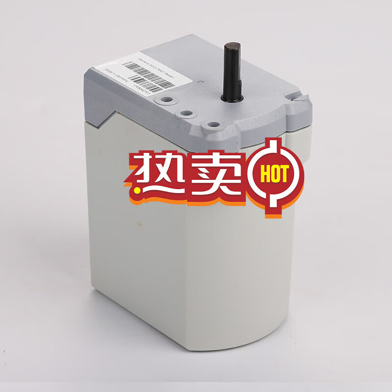 Damper motor SQN70.224A20 servo motor SQN70.624A20 damper actuator burner accessories original imported SQN70.624A20