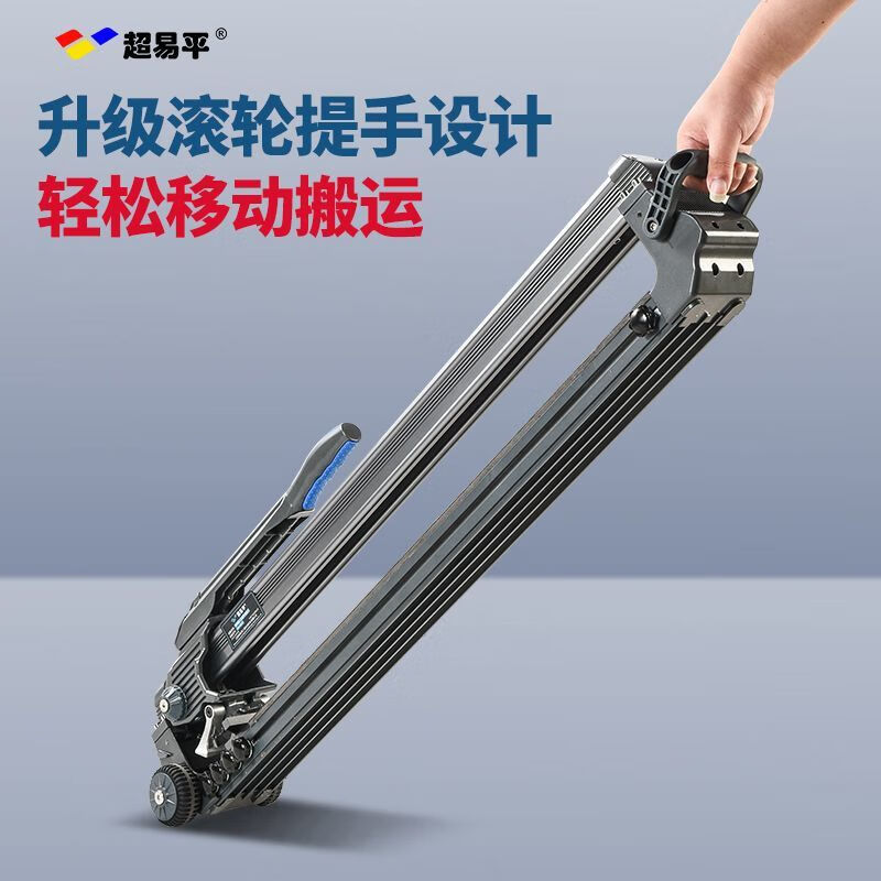 Super Yiping high-precision tile push knife manual floor tile cutting machine infrared laser positioning rock slab cutting artifact BM-160T maximum cutting 1.6 meters + 3 blades