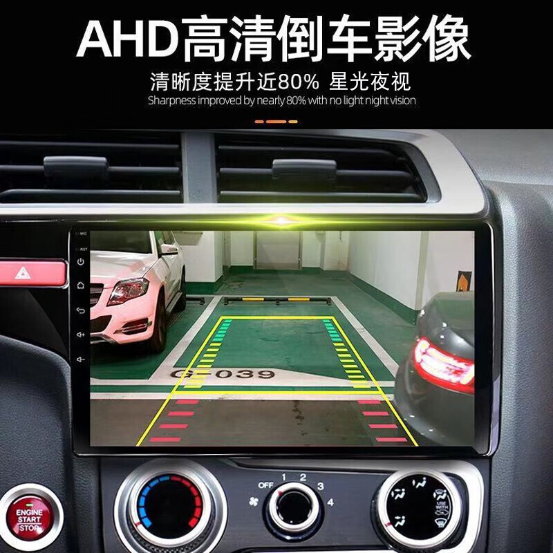 Xinhuachuang is suitable for Volkswagen Lavida/Langxing/Langjing navigation large screen original reversing image modified central control screen wifi version 1+16G navigation+package installation IPS screen+official standard configuration+reversing rear view