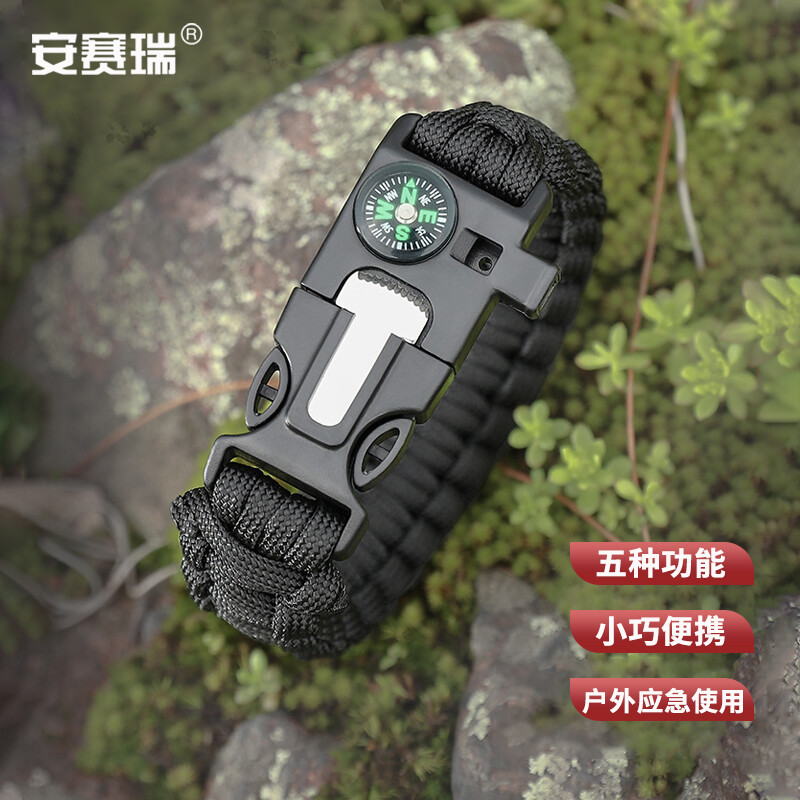 Ansery Emergency Bracelet Outdoor Multi-Function Bracelet Wild Survival Outdoor Survival Tactical Equipment Black 1G00442