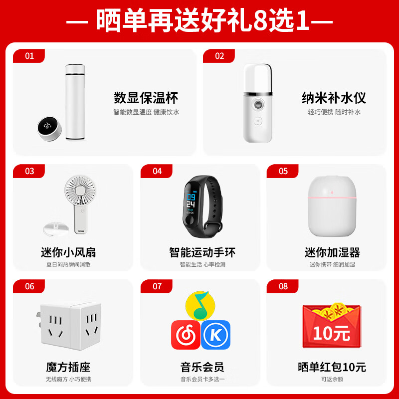 Huawei Smart Glasses 2nd Generation Smart Broadcasting Voice Portable Assistant 4th Generation Call Noise Reduction Open-back Earphone Stereo Fashion 4 Suitable for Harmony OS System MT33 Bright Black Square Half Frame - Interchangeable Myopia Lenses No Prescription Official Standard 丨 Free Gift Pack upon Order