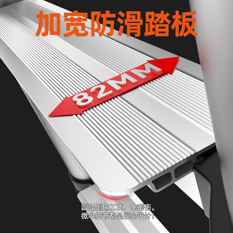 Jiang Ruibao herringbone ladder telescopic ladder thickened multi-functional aluminum alloy engineering folding staircase industrial grade ladder herringbone ladder 3.9 meters