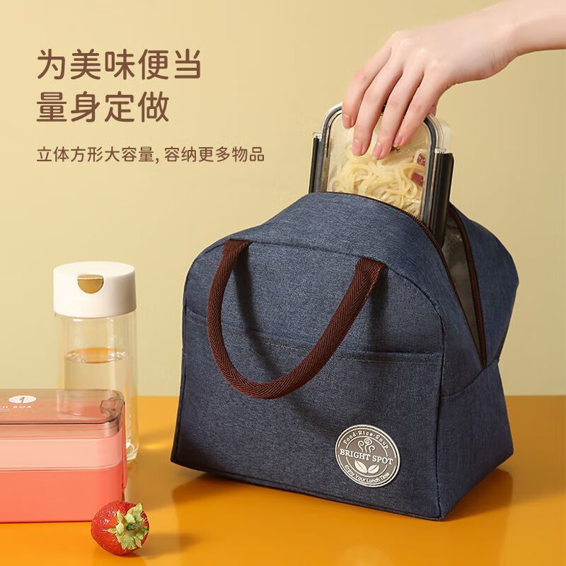 Yuhua Insulated Bag Lunch Box Handbag with Lunch Bag Insulated Bag Lunch Box Bag Thickened Waterproof Aluminum Foil Office Worker Student Upgraded Thickened Crossbody-Girl Pink