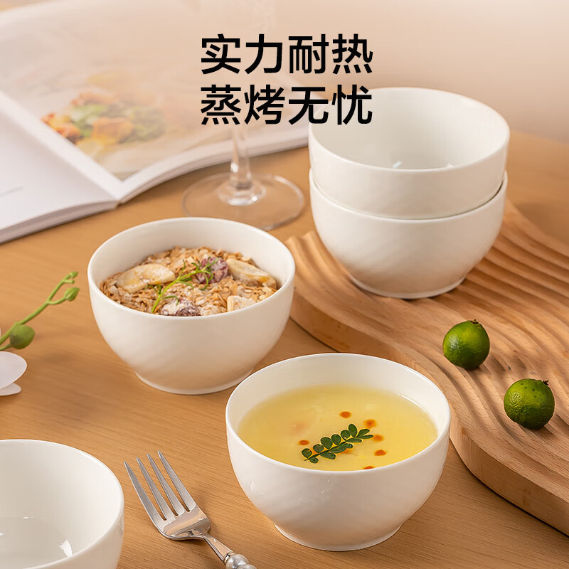 Made in Tokyo, soup bowl, rice noodle ceramic Jingdezhen tableware set, household steamed egg bowl, cream waffle, 4.5 inches*6