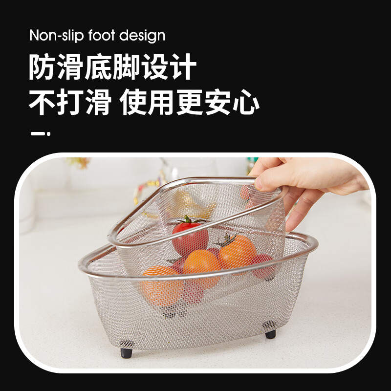 Stainless steel sink filter, kitchen sink garbage artifact, dish basin drainer, dishwasher drain, leftovers drain, mesh basket, kitchen safety stainless steel - small (food residue filter)