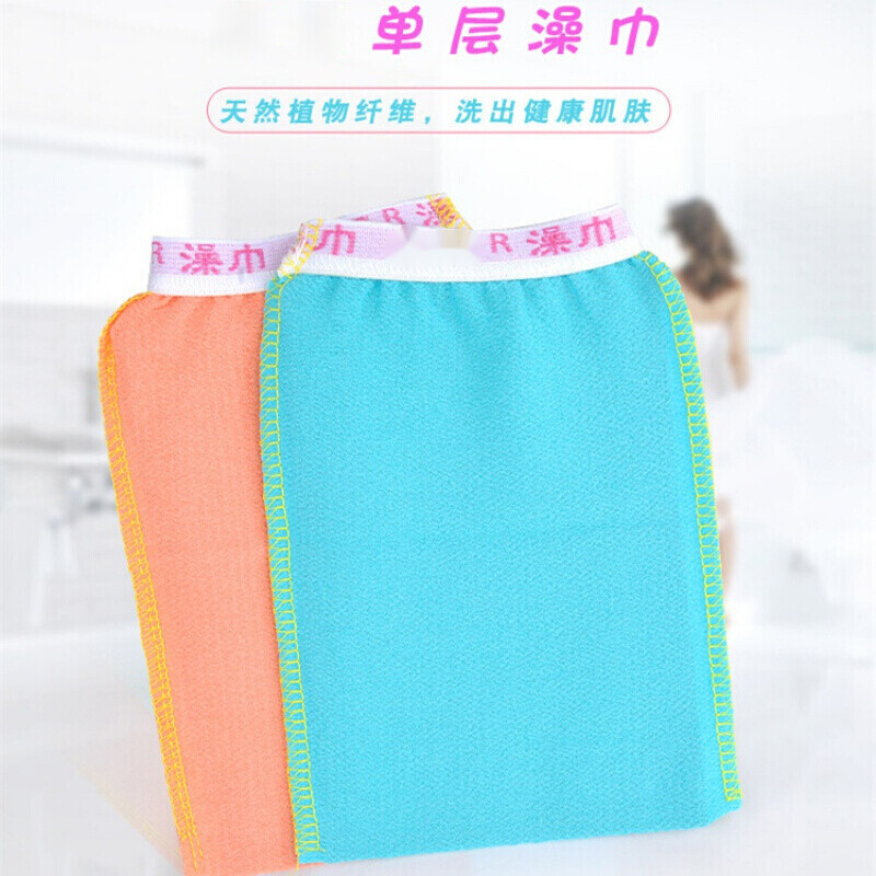 Bath towel adult thin single layer strong mud scrub bath towel double-sided decontamination back rub gloves creative single layer 5 pack color