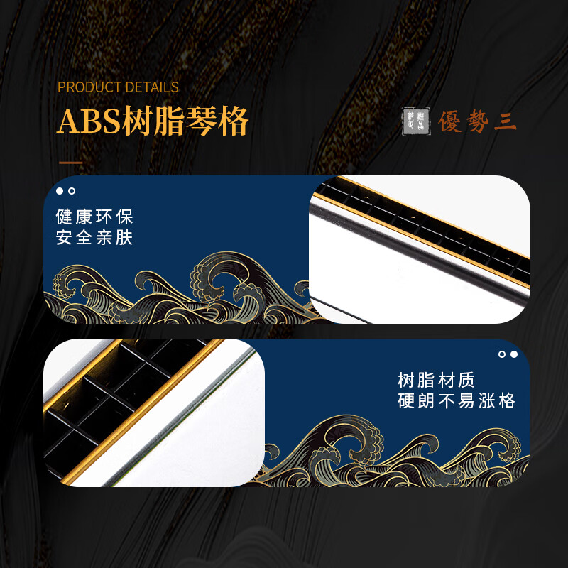 Dunhuang 24-hole polyphonic harmonica DN24-1 silver, recommended for adult beginners, C key, entry-level performance