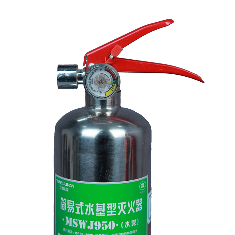 Yunshunan Yunshunan/Simple water-based fire extinguisher/MSWJ950