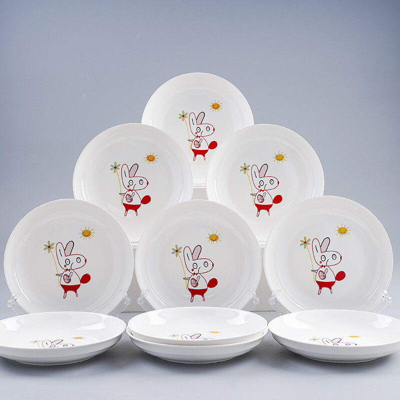 Yunhong Ceramics 10 Plates Ceramic Dish Plate Set Tableware Combination Fruit Plate Home Round Cute Eating Plate 10 Plate Golden Branch (7 inches)