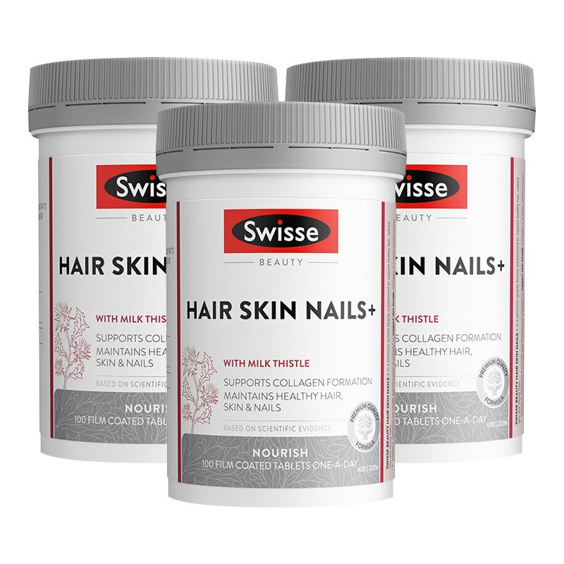 Swisse collagen tablets nourish skin, skin care, nail care, hair care, moisturize skin, maintain elasticity, reduce loss of imported collagen tablets 100 tablets*1 bottle