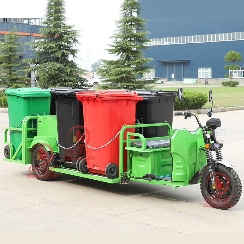 Zhongxiangyun electric garbage truck property community garbage removal truck 6-barrel garbage transfer truck sanitation truck cleaning equipment electric garbage can transfer truck (6 barrels)