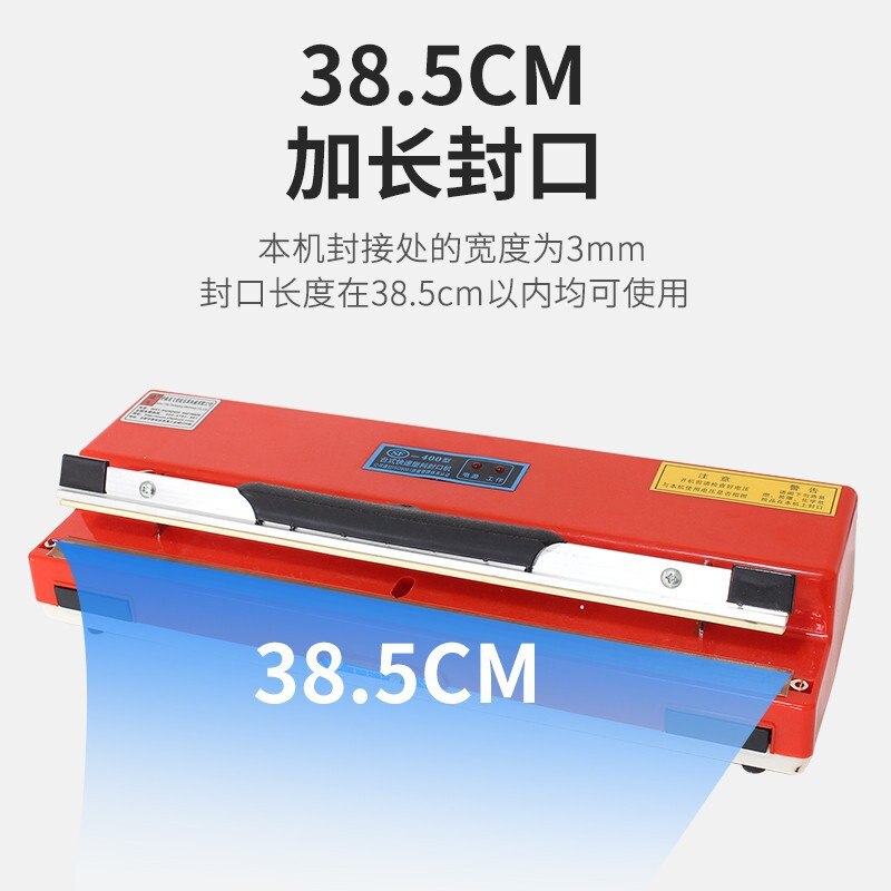 Yifei hand pressure semi-automatic sealing machine small desktop household commercial food bag aluminum foil plastic bag household heat sealing machine SF-400 hand pressure sealing machine manufacturer Sufa