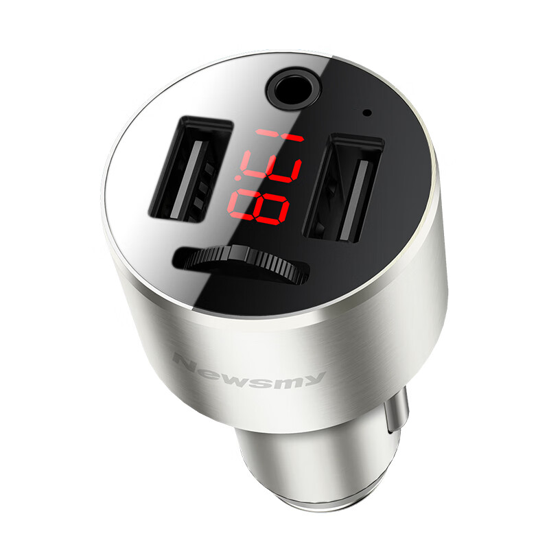 Newman (Newsmy) C2 Bluetooth 5.0 car MP3 player super fast charging car music AUX lossless suitable for Android and Apple