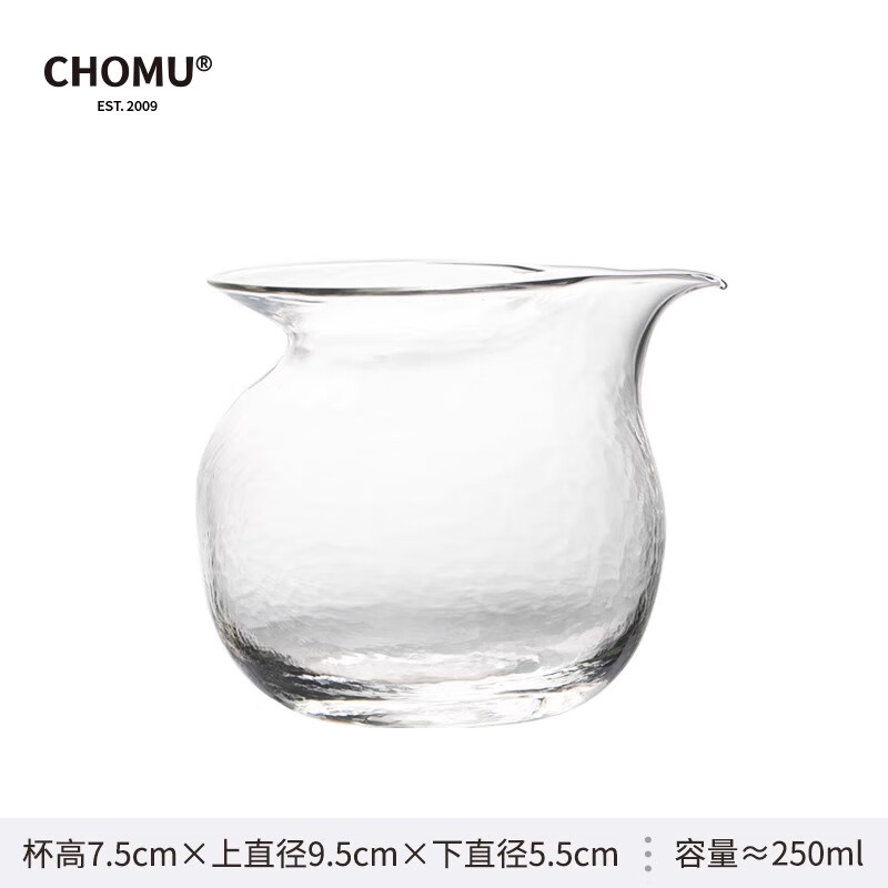 Chomu coffee sharing pot high borosilicate glass hanging ear hand-brewed coffee pot set American coffee utensils heat-resistant fair cup sharing pot 250ml