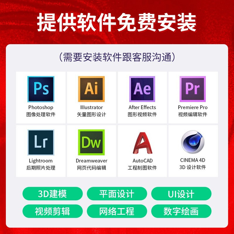 Lenovo Xiaoxin Air/Pro second-hand notebook 13/14/15/16-inch thin and light business design drawing performance office notebook Pro14 i5-13500H 16G 1T 95% new