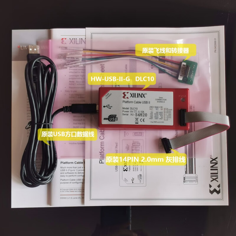 Emulator original XILINX Platform Cable DLC10 downloader line HW-USB-II-G burning HW-USB-II-G + 6 accessories