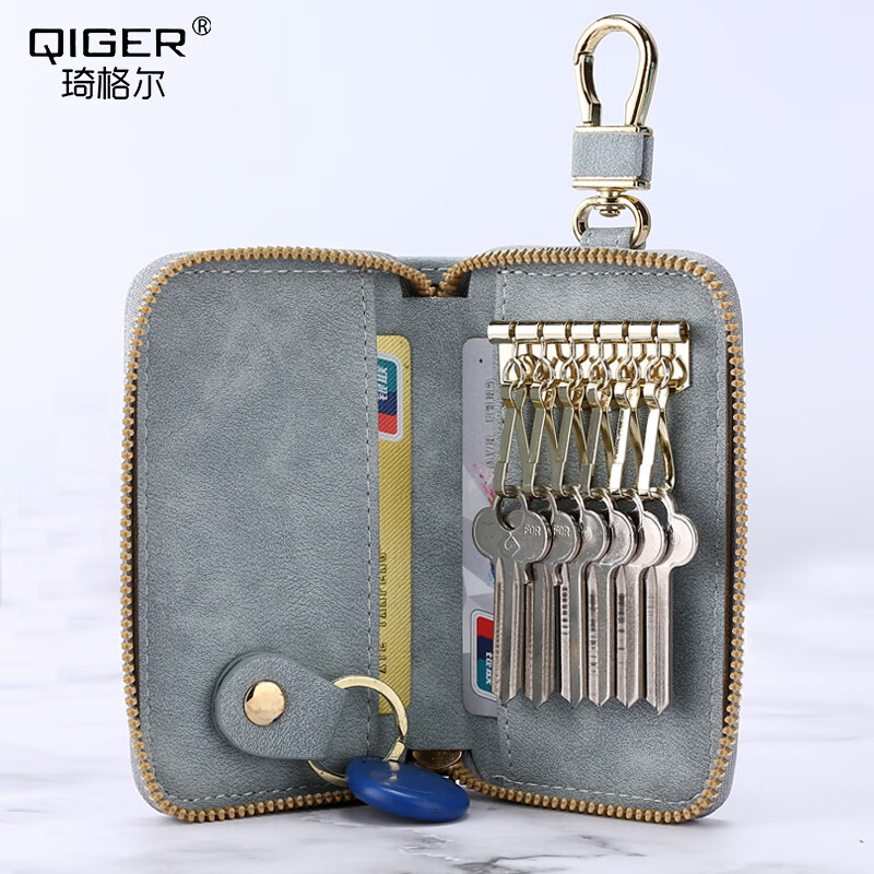 Qiger 2023 new key bag women's large-capacity clutch bag men's waist bag multi-functional car key storage bag light blue