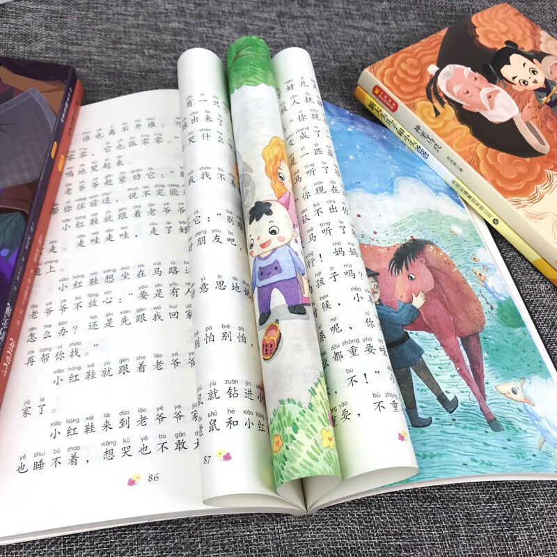 Happy reading, second grade second volume must-read color illustrated phonetic version, complete set of 5 authentic books, free test center manual, the toy Jinbo who grew up together + new big-headed son and small-headed father + magic pen Ma Liang + fulfillment of wishes + Qisehua primary school students’ winter vacation extracurricular reading supplementary book list People’s Education Press People’s Education Edition Chinese textbook supporting reading list