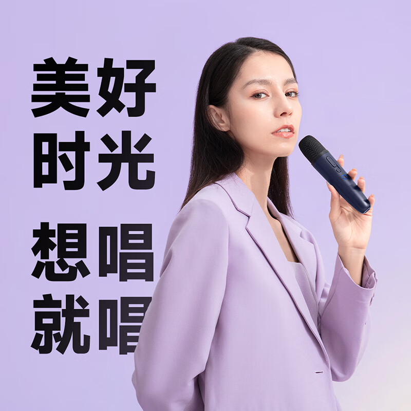 Chunmai Wireless Microphone Karaoke Microphone Home KTV Xiaomi TV TCL Microphone Karaoke Outdoor Speaker Special Q1PRO Glacier White Dual