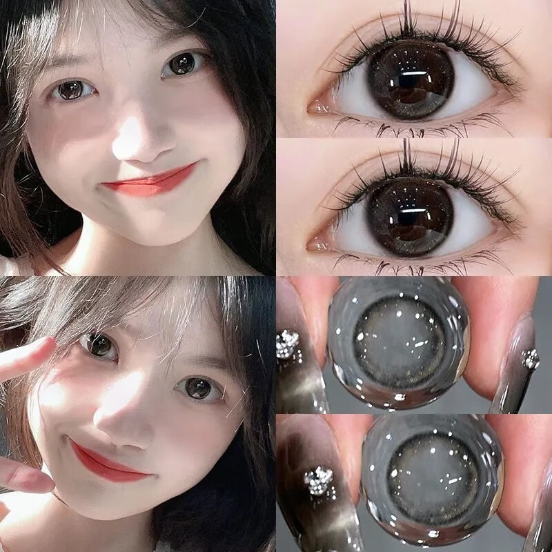 OVOLOOK Color Contact Lenses Daily Disposable 10 Pieces Small Diameter Blue Black Brown Natural Daily 2026 Disposable Contact Lenses Internet Celebrity Student Black Tea Crystal 14.0 Daily Disposable 10 Pieces 0 Degree