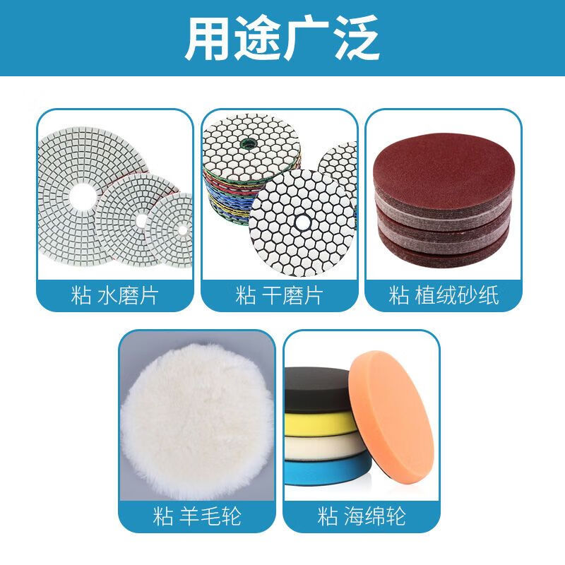 MANNUO water grinding disc adhesive disc aluminum alloy suction cup self-adhesive tray angle grinder grinding head water grinder polishing disc polishing hard drive thickened 4 inches 10 cm m10 hole