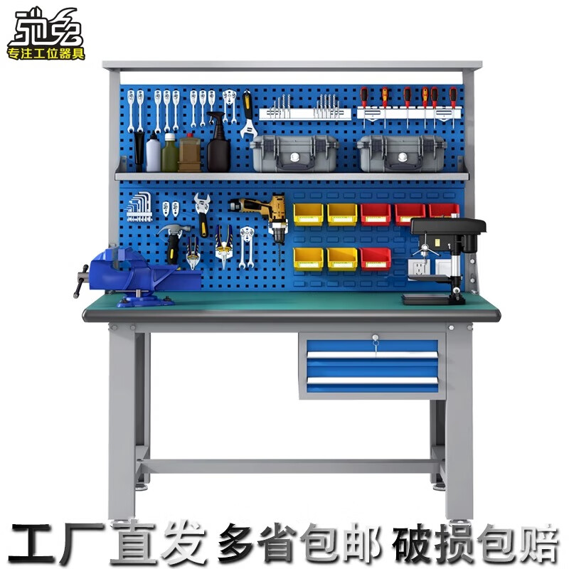 Workbench, school training table, heavy-duty fitter bench, tool hanger, workshop assembly and maintenance operating table CT-TF-P3C15075