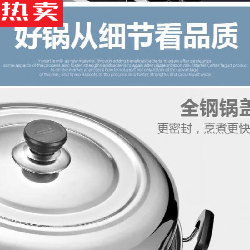 Steel Shield Germany imported high-quality large stainless steel steamer double-layer household two-layer steamed bun pot steamed bun pot gas 1cm 38C double-layered steamer with steaming sheet extra thick model universal