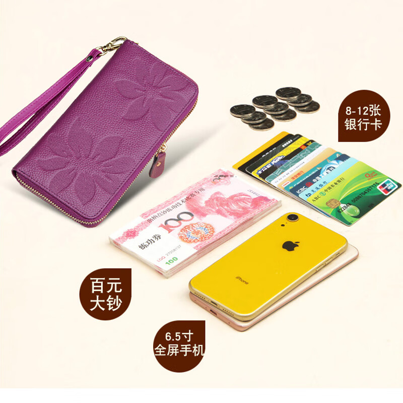 SHARELOVE genuine leather wallet long women's mobile phone bag zipper multi-card slot wallet first layer cowhide yellow fortune wallet new style green plum pattern, single zipper
