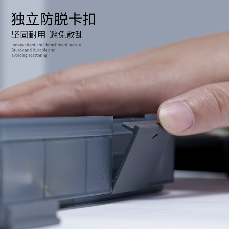 Jimmy Home household consumables storage box transparent easy-to-take compartment storage box JM-HT100