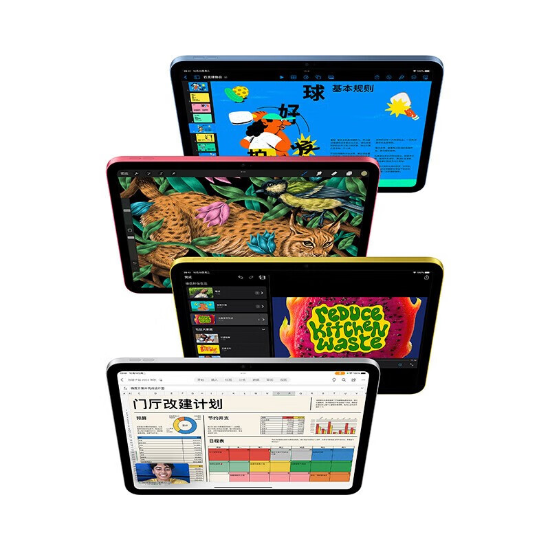 Apple ipad9/ipad2021 ipad10/ipad2022 National Bank ipad second-hand tablet computer iPad 10th generation 2022 model 64G WIFI 95% new