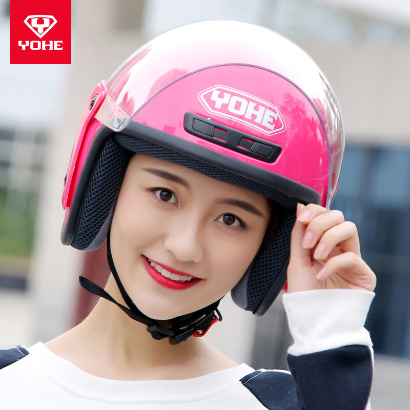 YOHE Eternal 3C Motorcycle Helmet Electric Vehicle Helmet Men's and Women's Four Seasons Helmet Frosted Women's Autumn and Winter Frosted Women's Helmet Matte Black M Recommended 54-55cm Too Small