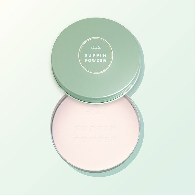 CLUB Christmas Gift No-Makeup Good Night Powder Moisturizing Loose Powder Oil Controlling Makeup Powder White Floral 26g