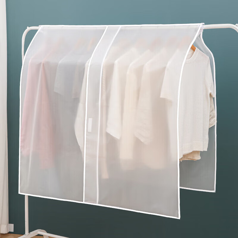 EEKIKS clothes dust cover transparent home dormitory wardrobe three-dimensional coat suit dust bag transparent white 110*110cm