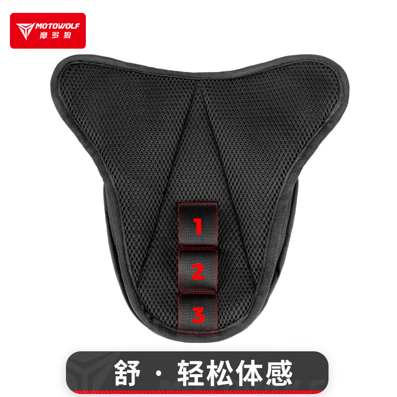 MOTOWOLF motorcycle leg bag, rider waist bag, riding bag, motorcycle waterproof bag, crossbody backpack, men's and women's motorcycle equipment, black