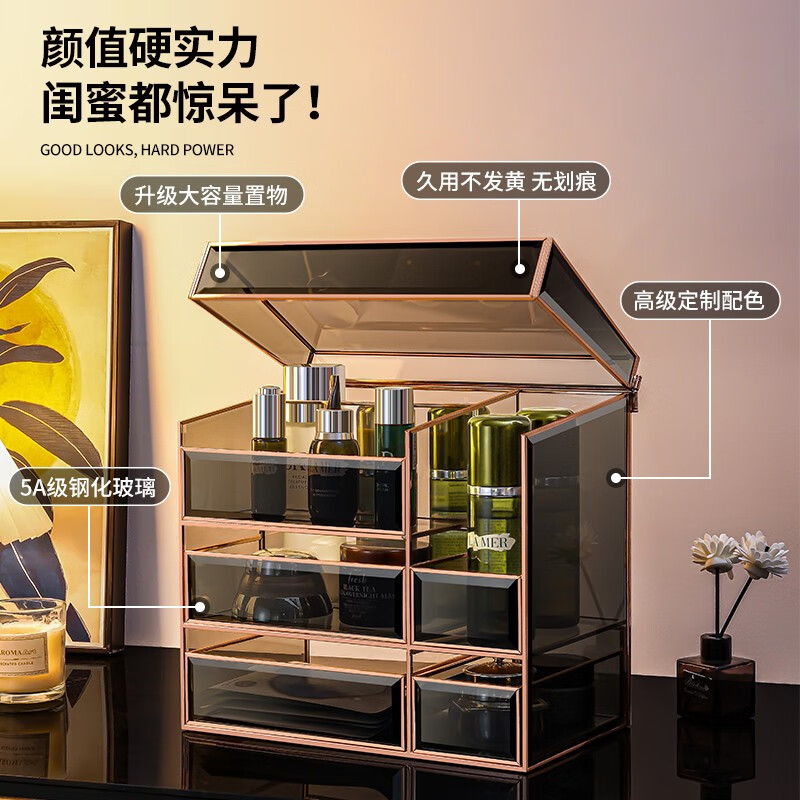 KAMAN cosmetics storage box desktop high-end glass skin care product storage box light luxury beauty brush storage rack small black box series three-piece set