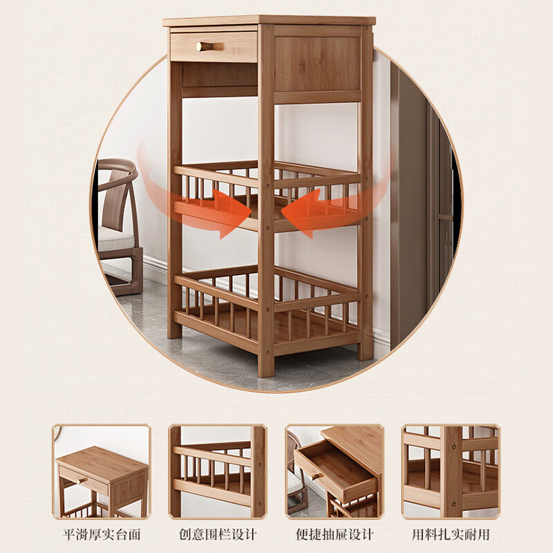 Trip Home tea rack tea cabinet tea side cabinet multi-layer storage rack new Chinese style archaic rack 3 layers 50 with smoked walnut color