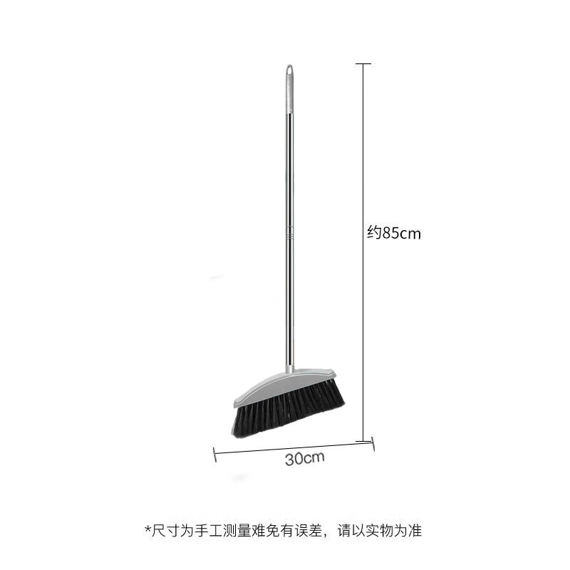 Mandelai broom soft broom sweeping broom hair sweeping water sweeping dust plastic broom single high-grade gray
