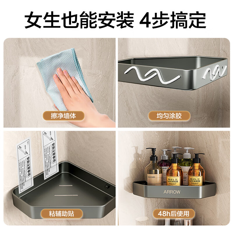 Wrigley bathroom triangle rack space aluminum bathroom rack corner basket bathroom triangle rack shower room pendant classic-gun gray double layer triangle basket