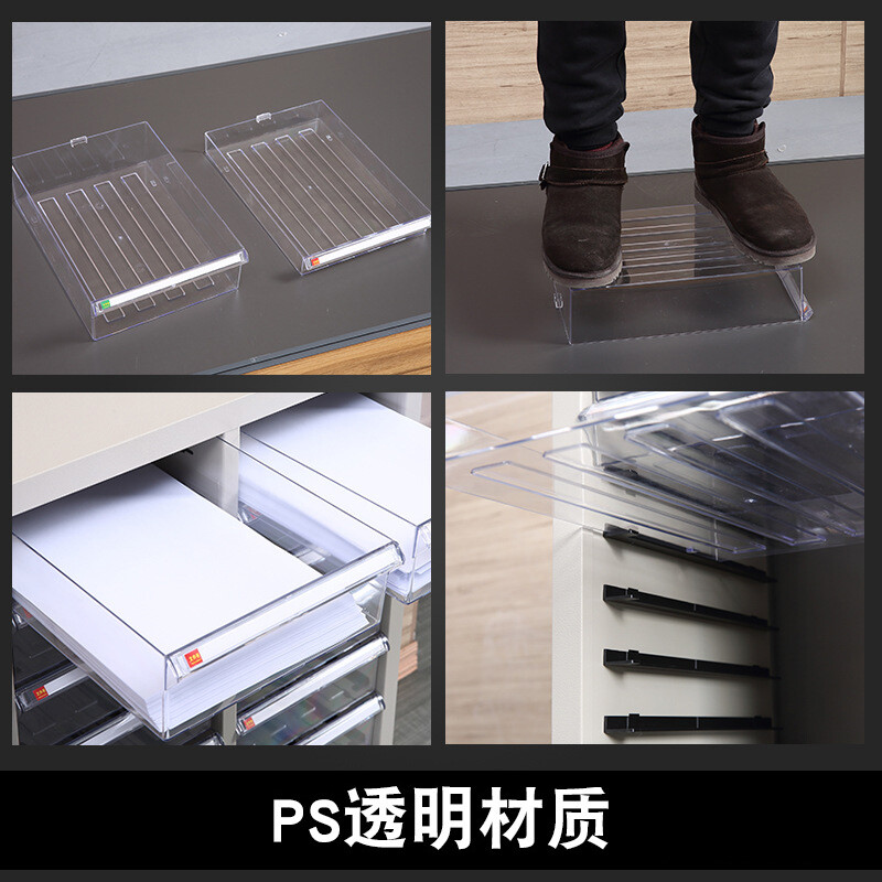 Muyun file cabinet 90 drawer type with door and lower gear drawer-type multi-layer steel file cabinet office filing cabinet sample storage cabinet 90 drawer with door and lower gear