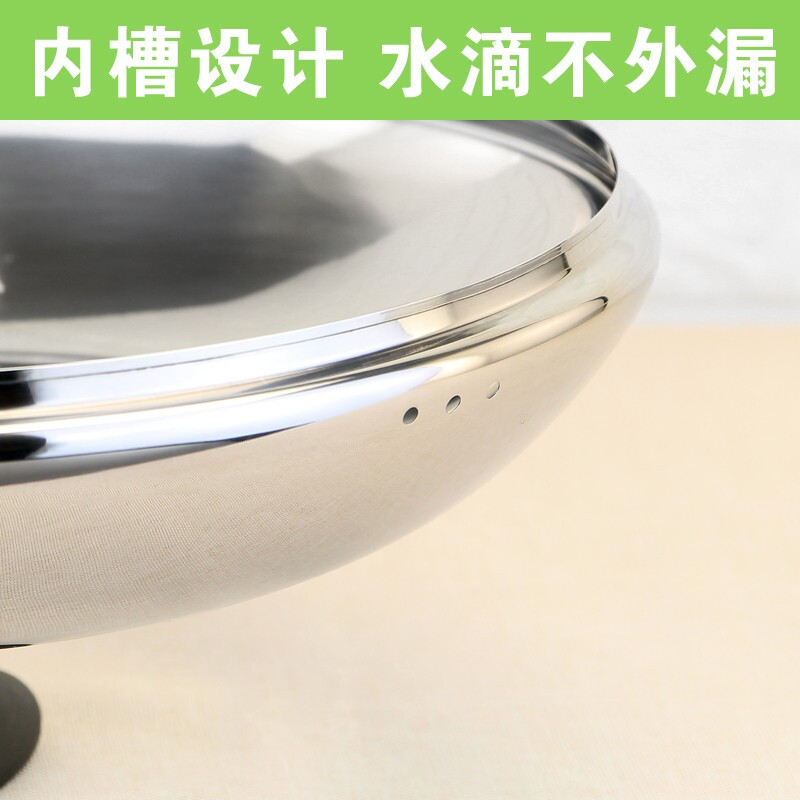 ASD adapted stainless steel pot lid Universal visual stainless steel combination lid Tempered glass 24cm Thickened 6
