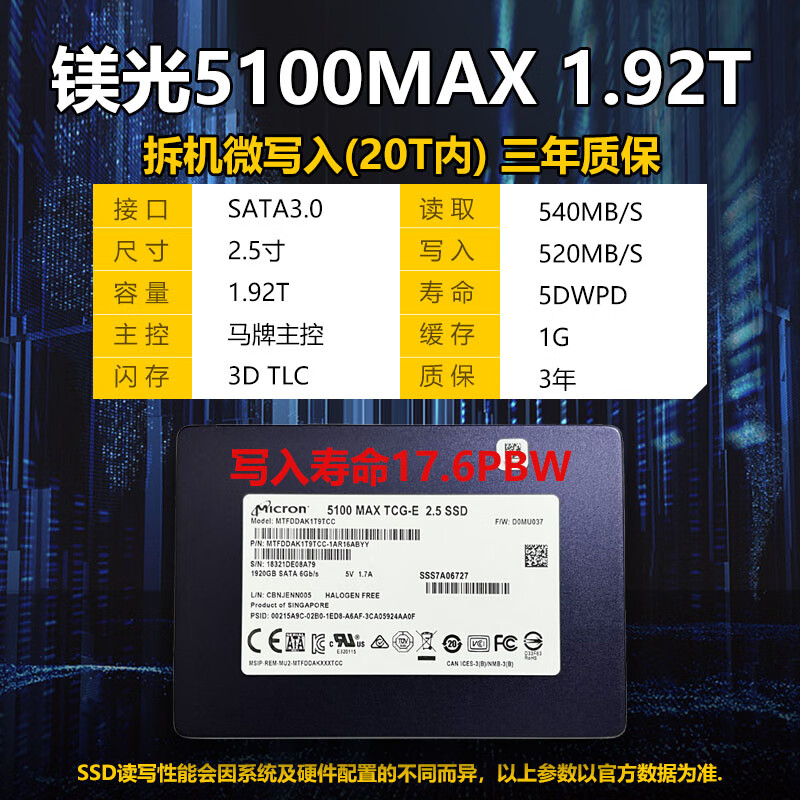 Micron m550m600 128G 256G 512GSATA enterprise solid state drive Micron mlc solid state drive 1T New Micron M500-240G-2.5 Three-year warranty