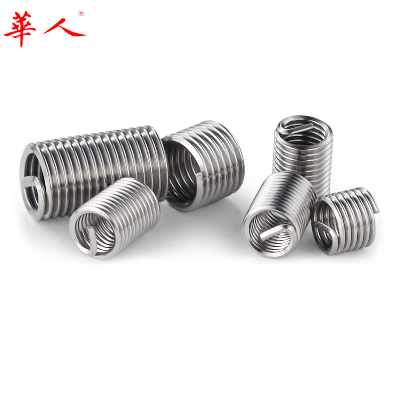 M2 M2.5 M3 M4 M5 -M20 304 stainless steel threaded sleeve, wire screw sleeve, thread protective sleeve, steel sleeve, steel brace screw sleeve, M6*1.5D (20 pieces)