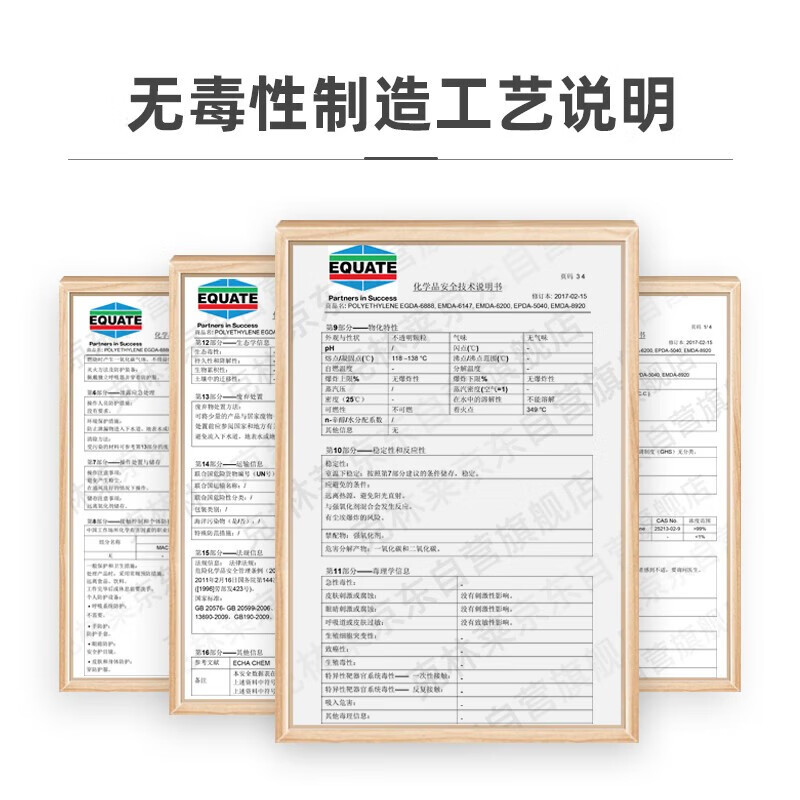 Clinlai disposable Korean imported cling film point box is suitable for 20cm*20m+30cm*20m