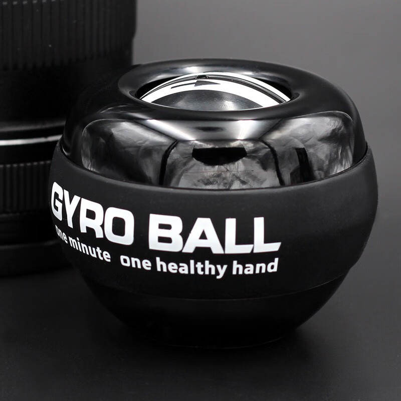 Gaishi wrist strength ball self-starting 100 kg men and women super gyro decompression wrist centrifugal ball finger new grip device exercise ball arm strength training Douyin the same style self-starting black diamond-no light, free ball bag