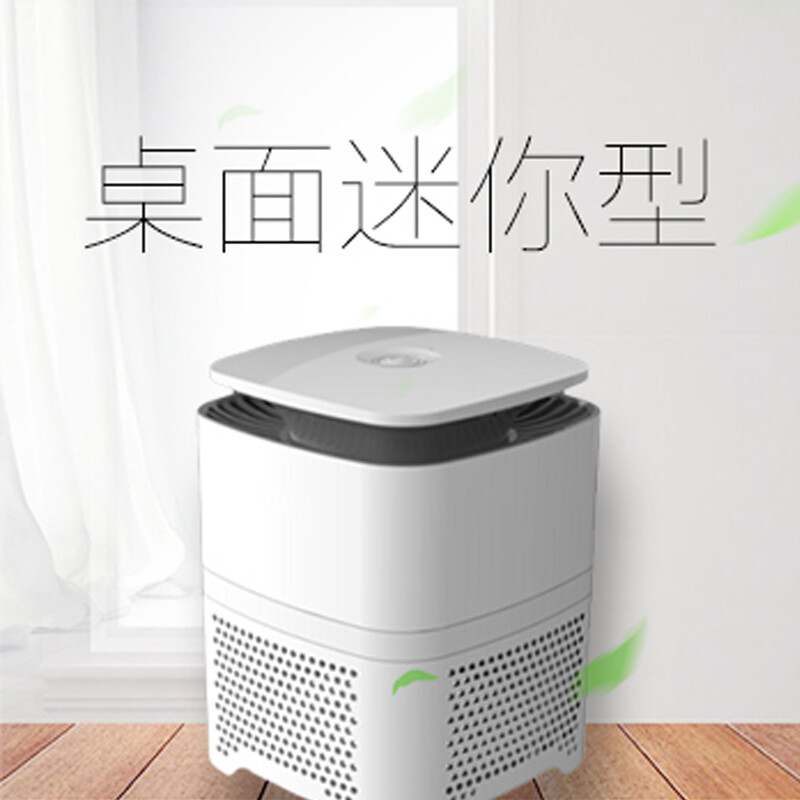 United States Envion Desktop Air Purifier In Addition To Second United States Envion Desktop Air Purifier In Addition To Second Hand Smoke Pm2 5 Office Small Personal Tpp0100pro
