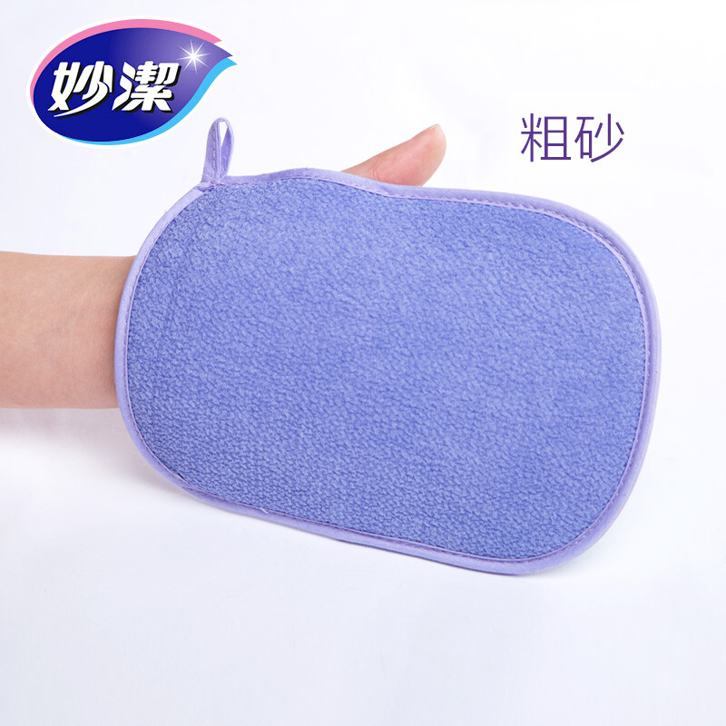 MIAOJIE Bath Gloves, Toning Bath Towels, Thickened Double-Sided Cleansing Bath Wipes Only One Pack