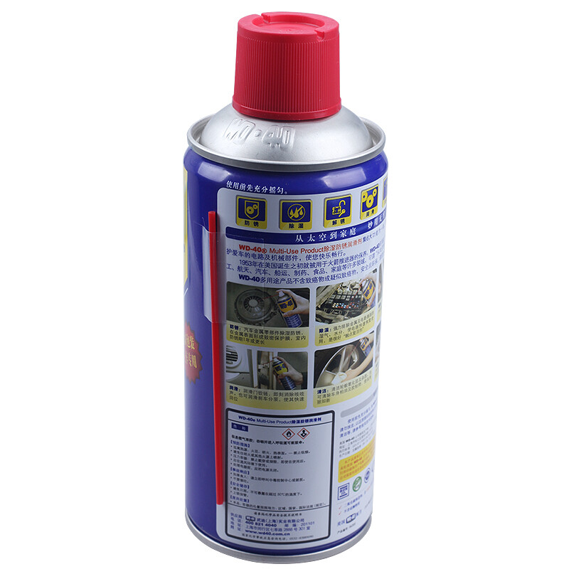 WD-40 rust-removing, lubricating, dehumidifying and rust-preventing agent, screw loosening agent, wd40 anti-rust oil, electrical appliance cleaning oil stain remover, multi-purpose metal rust remover 300ml